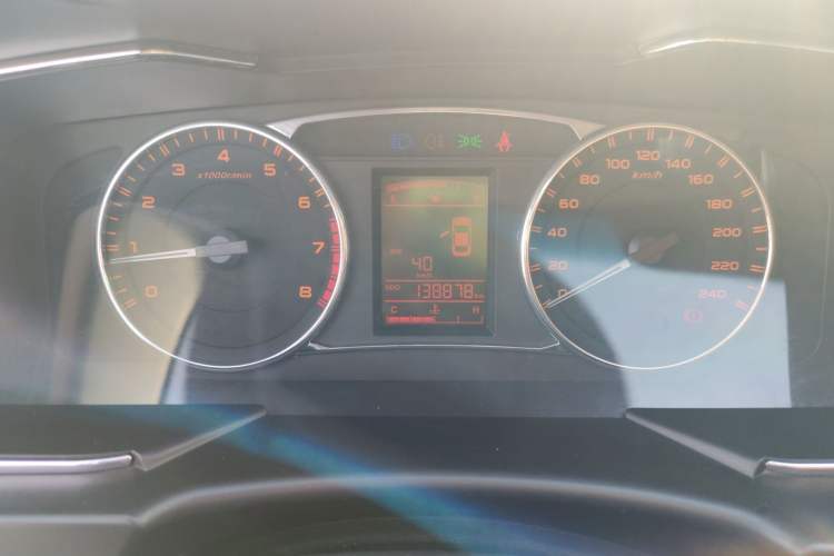 Used Geely Auto Vision 2016 1.5L Manual Happiness Edition