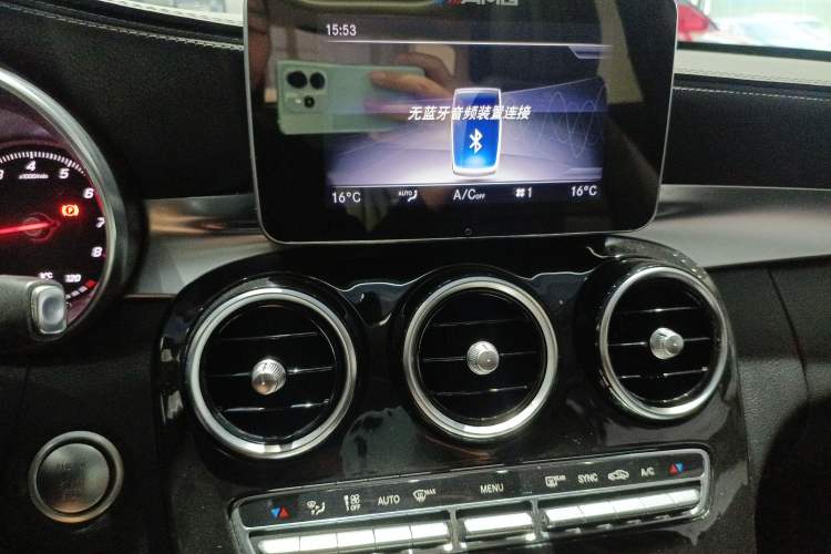 Used Mercedes-Benz C-Class 2018 C 200 L Sport Edition
