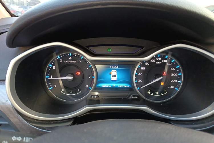 Used Geely Auto Emgrand 2017 Sedan Million Edition 1.5L CVT Upward Version
