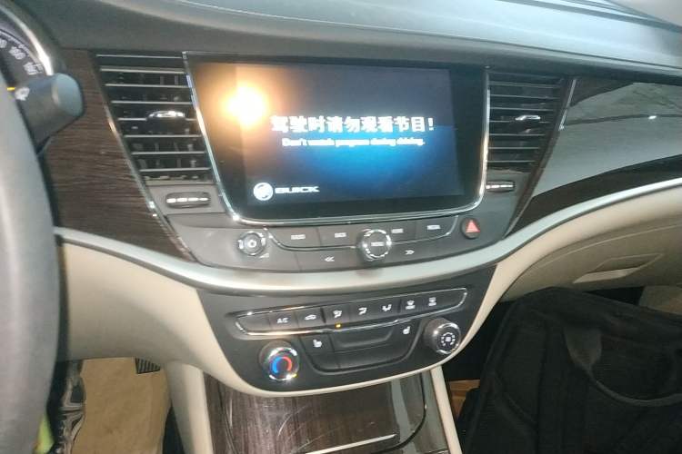 Used Buick Verano 2019 Sedan 15S Automatic Leading Model
