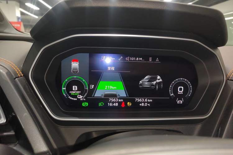 Used Audi Q4 e-tron 2024 40 e-tron Boundary Edition
