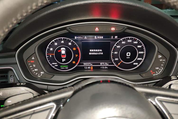 Used Audi A4L 2018 30th Anniversary Edition 40 TFSI Fashion Model