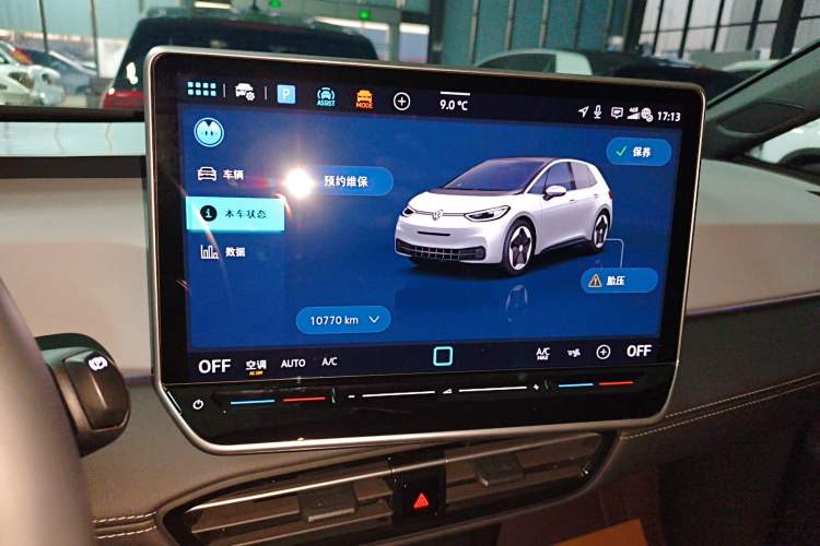 Used Volkswagen ID.3 2025 Smart Edition Outstanding Model
