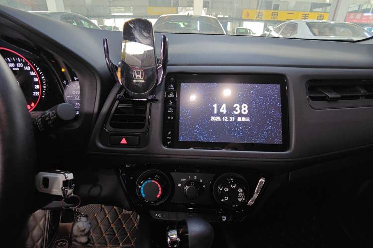 Used Honda Vezel 2020 1.5L CVT Elite Edition