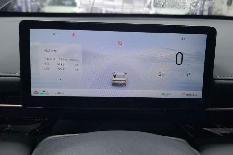 Used Wuling Xingguang 2025 610 km Smart Flagship Version