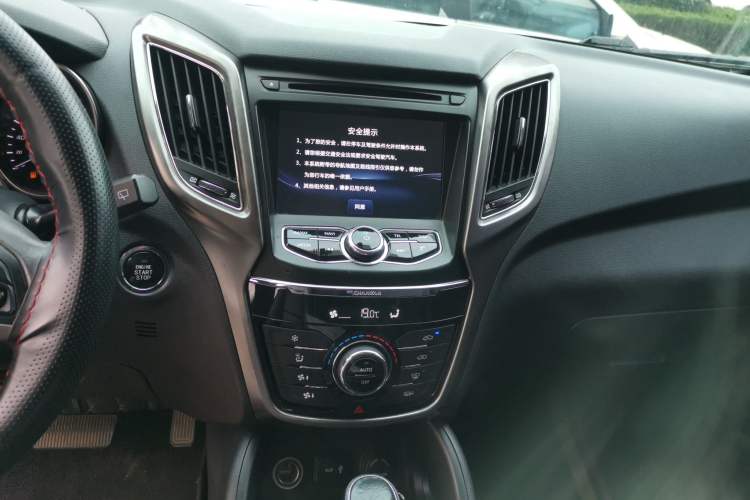 Used Changan CS75 2016 1.8T Automatic Elite Model China V Standard
