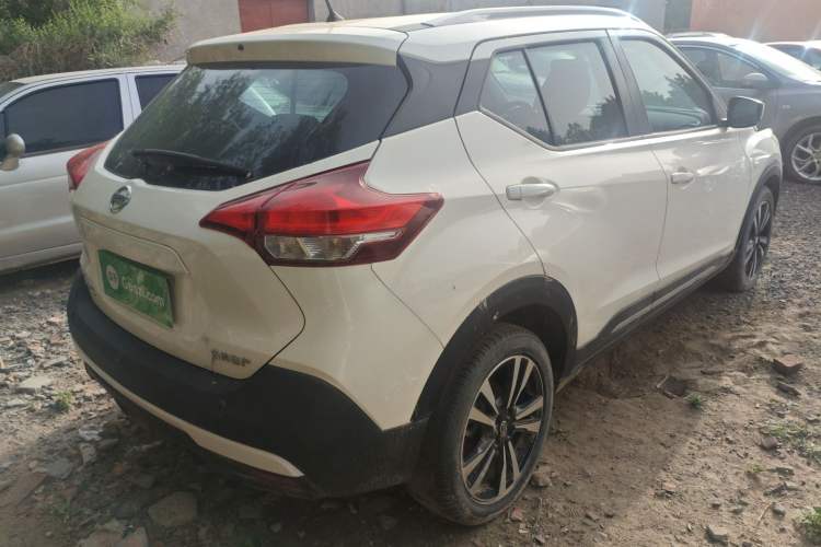 Used Nissan Kicks 2020 1.5L XL CVT Cool Enjoyment Edition
