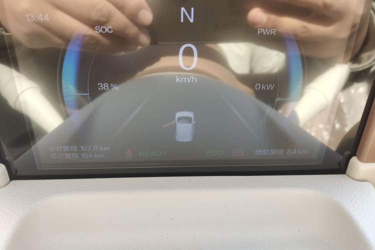 Used Bestune Pony 2026 Model 222km Cute Horse Plus