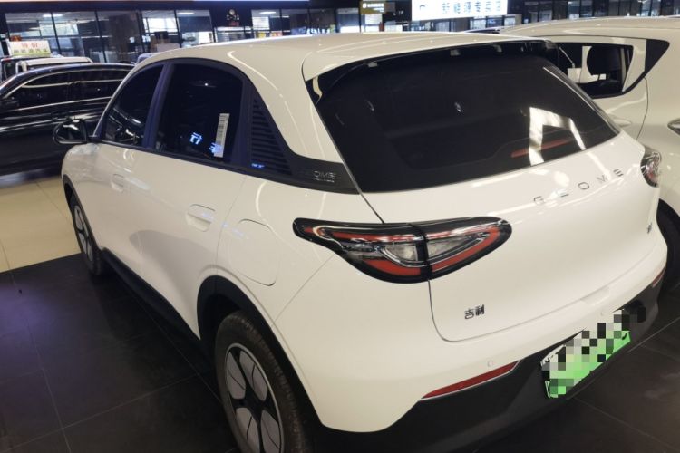 Used  Geome 2025 310km Youth Edition
