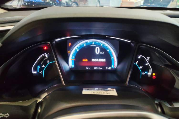 Used Honda Civic 2016 220TURBO CVT Luxury Edition
