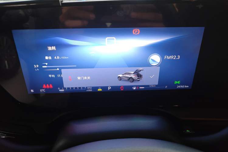 Used Buick Envista 2022 1.5T GS Fuel-Efficient Version
