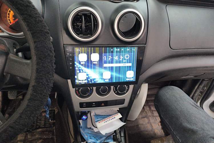 Used Chana Ounuo S 2015 1.5L CNG Model