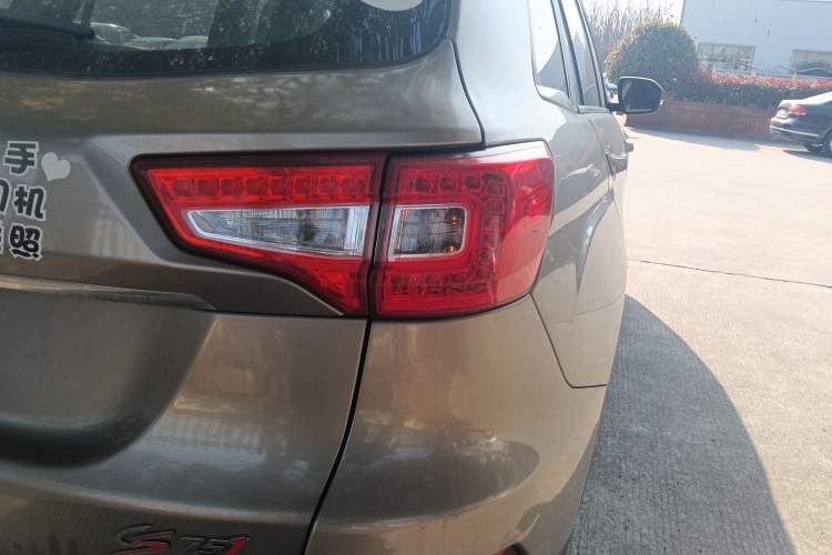 Used Changan CS75 2016 1.8T Automatic Elite Model China V Standard
