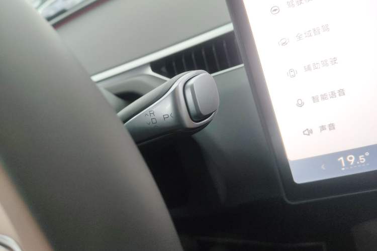 Used XPeng MONA M03 2025 620 Ultra-Long Range Plus
