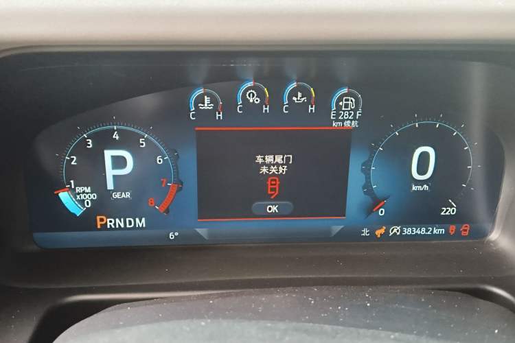 Used Ford Bronco 2024 2.3T Wilderness