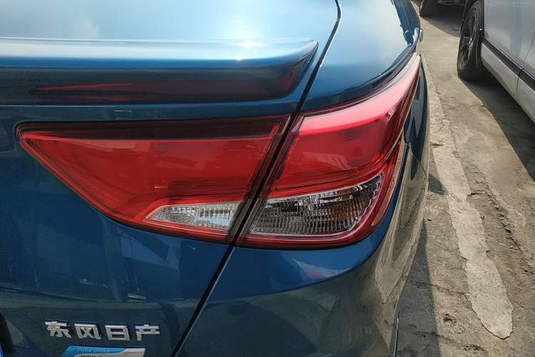 Used Nissan Lannia 2020 1.6L CVT Smart Connect Smart Cool Edition
