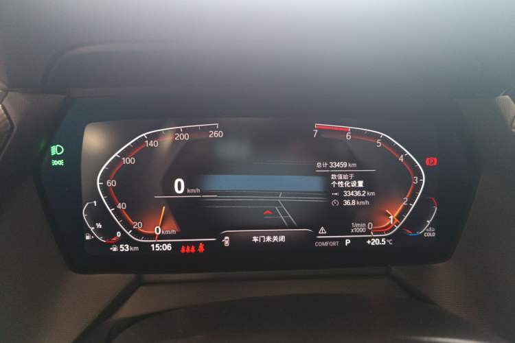 Used BMW 2 Series 2021 225i Four-Door Coupe M Sport Night Edition
