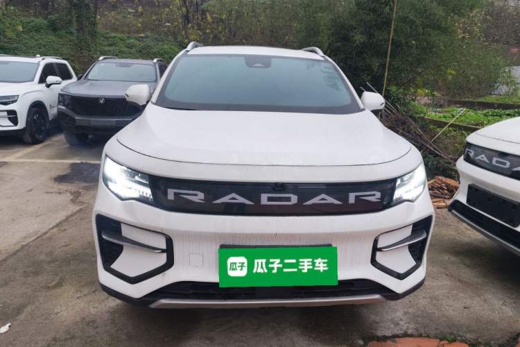 Used Radar Horizon 2024 460 km All-Wheel-Drive Max Version