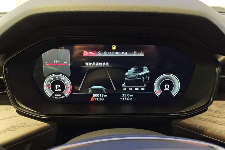 Used Audi Q6 2023 40 TFSI quattro Guanyun Edition Light Yulin Package
