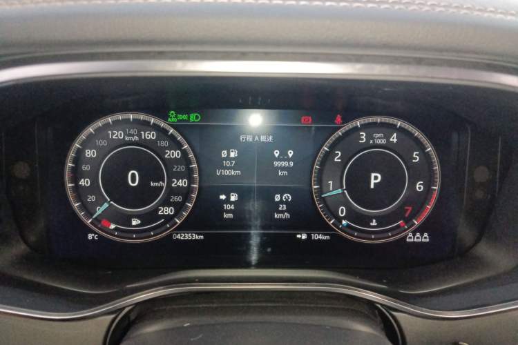 Used Jaguar XFL 2022 XFL 2.0T P250 Two-Wheel-Drive Elite Sport Edition