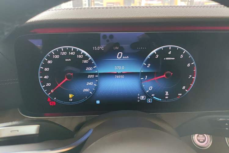 Used Mercedes-Benz E-Class 2021 E 300 L Luxury Model
