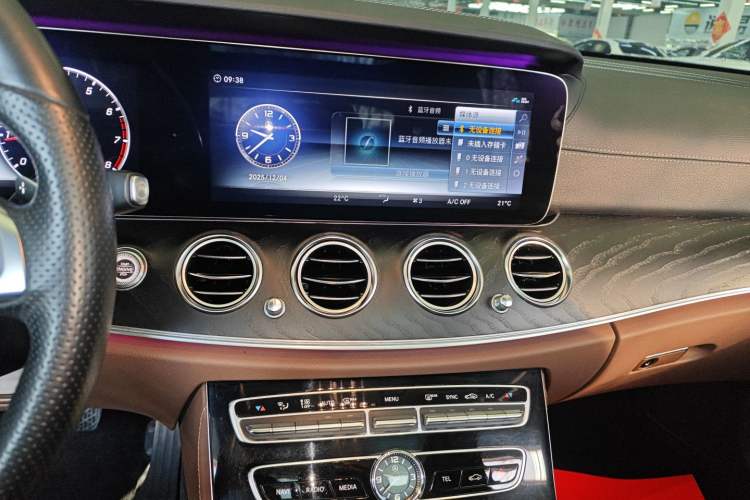 Used Mercedes-Benz E-Class 2016 E 200 L Sport Edition
