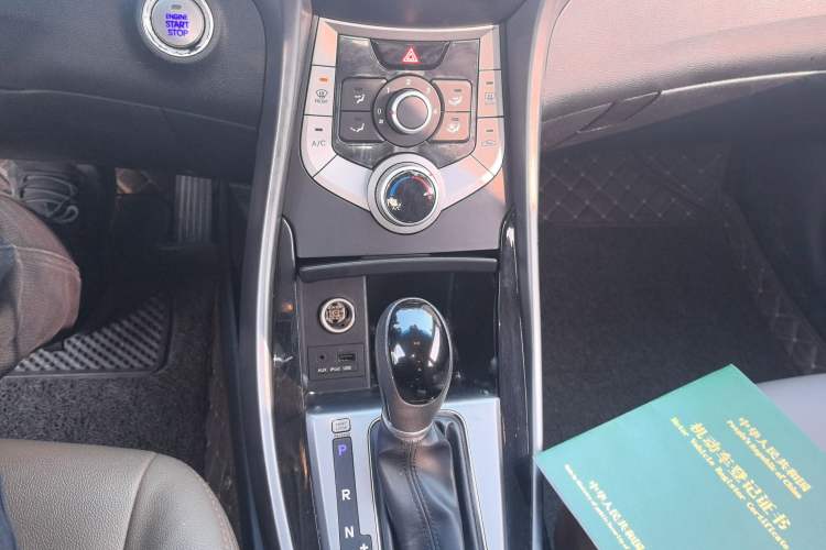 Used Hyundai Elantra 2015 1.6L Automatic Leading Model
