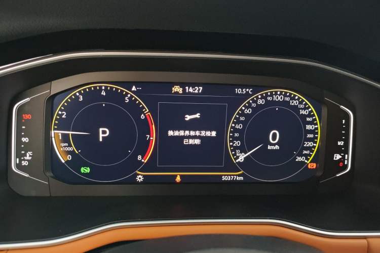 Used Volkswagen Bora 2023 200TSI DSG YueXing PRO Edition