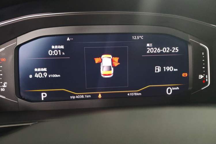 Used Volkswagen Magotan 2020 330TSI DSG Luxury Edition
