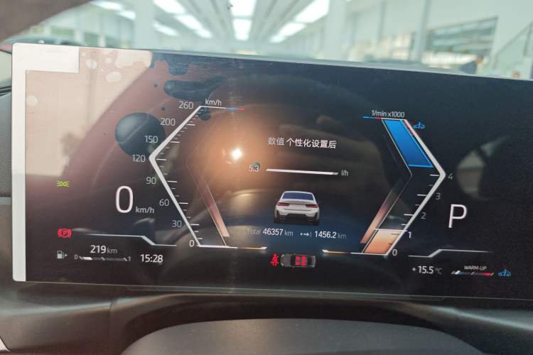 Used BMW 3 Series 2023 325Li M Sport Package