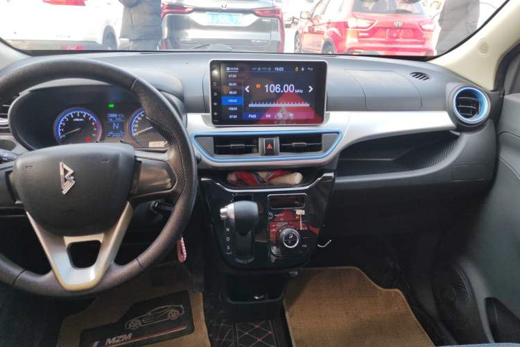 Used  LINGBOX 2021 Pink Dynasty Comfort Edition
