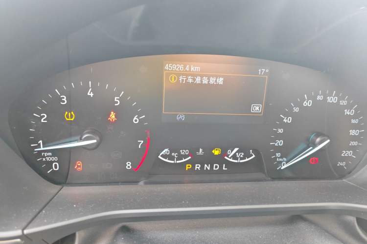 Used Ford Focus 2020 Sedan EcoBoost 180 Automatic Trend Edition
