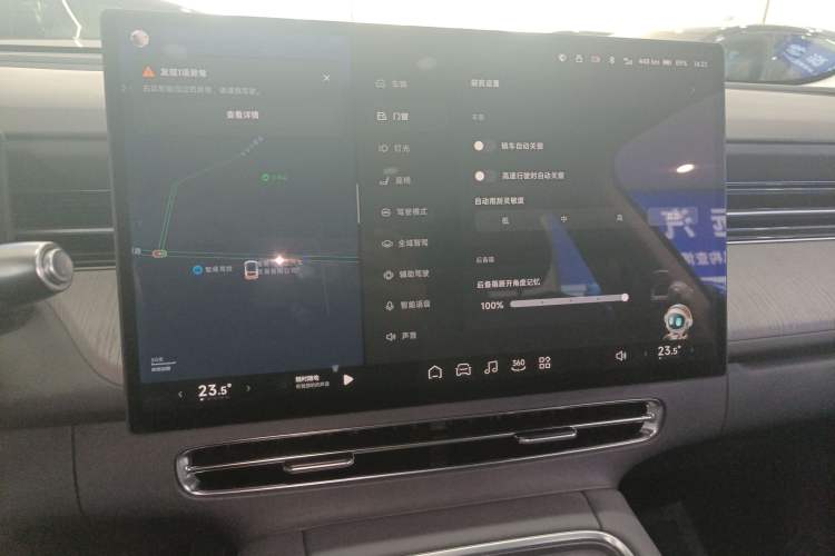 Used XPeng G6 2025 625 Long-Range Max Flagship Edition