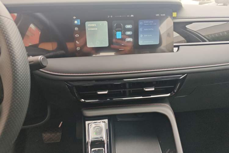 Used Roewe i5 2023 1.5L CVT Luxury Edition
