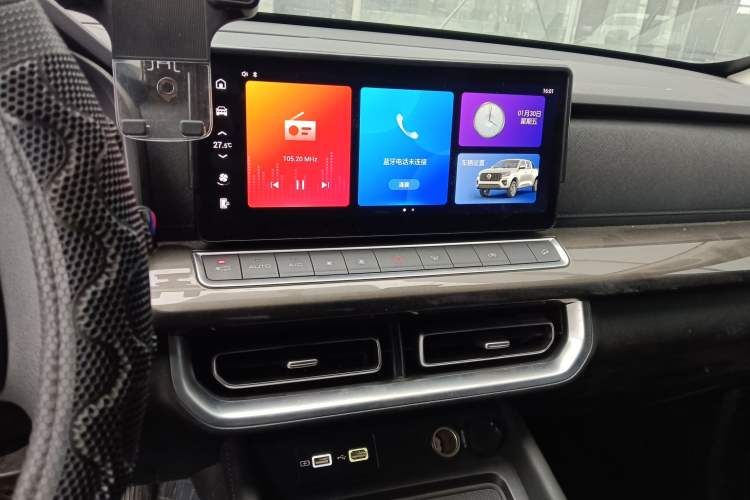 Used Great Wall Poer 2023 2.0T Commercial Version Manual Diesel 4x4 Elite Long-Box GW4D20M
