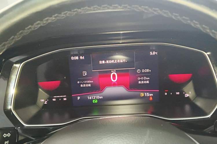 Used Volkswagen Sagitar 2021 200TSI DSG Excellence Edition