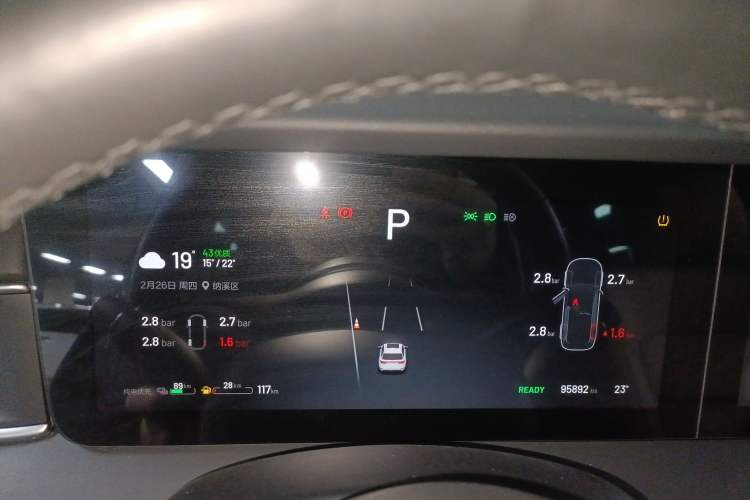 Used Li Auto ONE 2021 Extended-Range 6-Seater Version
