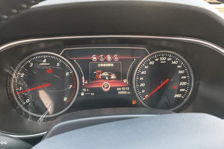 Used Hongqi H5 2020 1.5T DCT Flagship Edition
