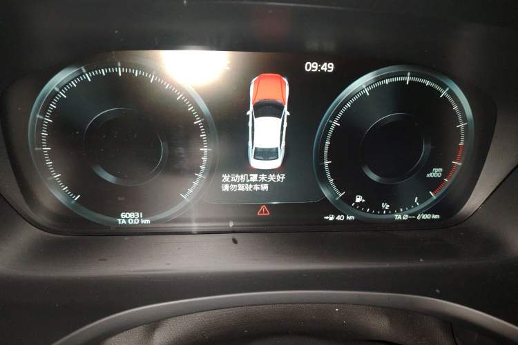 Used Volvo S60 2022 B4 Zhiyuan Luxury Edition
