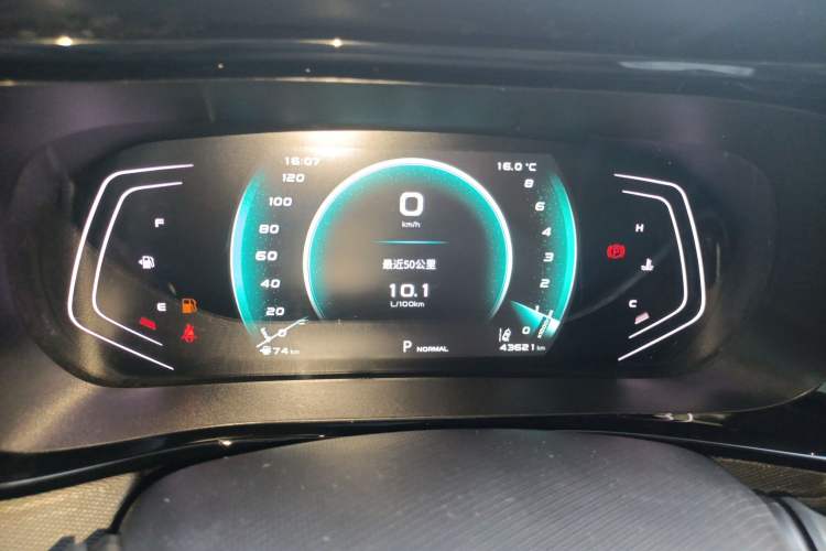 Used Oshan X5 2021 1.5T DCT Flagship Edition