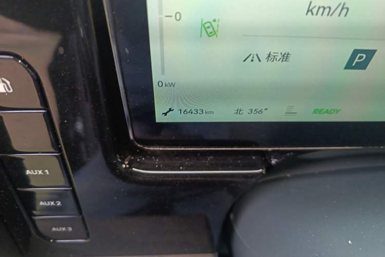 Used  917 2023 Range-Extended Base Model
