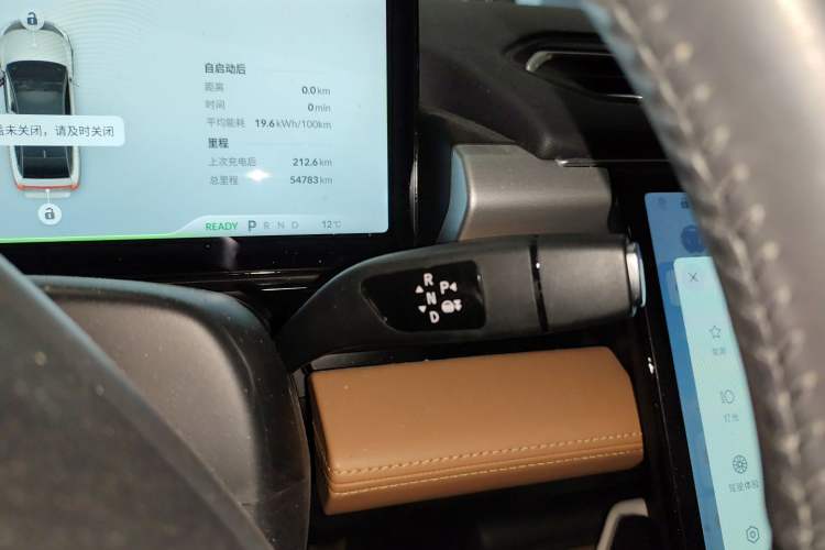 Used XPeng P5 2021 460E
