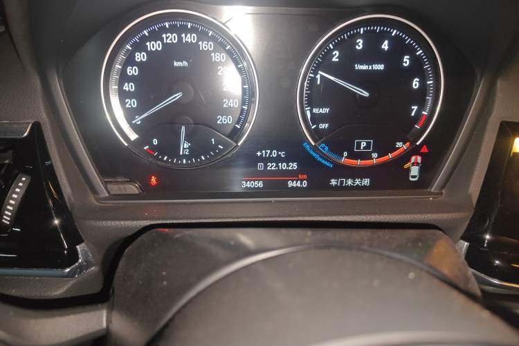 Used BMW 1 Series 2021 120i M Sport Night Edition
