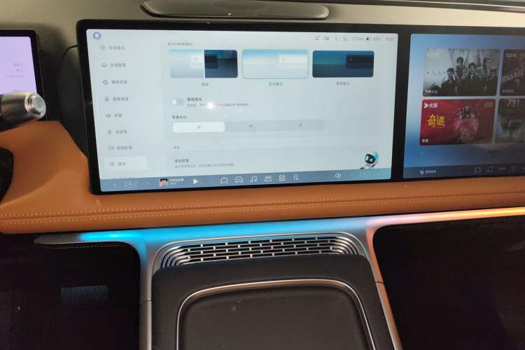 Used XPeng G9 2025 625 Long-Range Max
