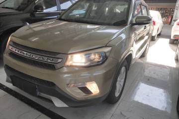 Used Changan CS75 2014 1.8T Automatic Prestige Model China V Standard