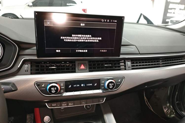 Used Audi A5 2021 Coupe 40 TFSI Fashionable and Dynamic Model
