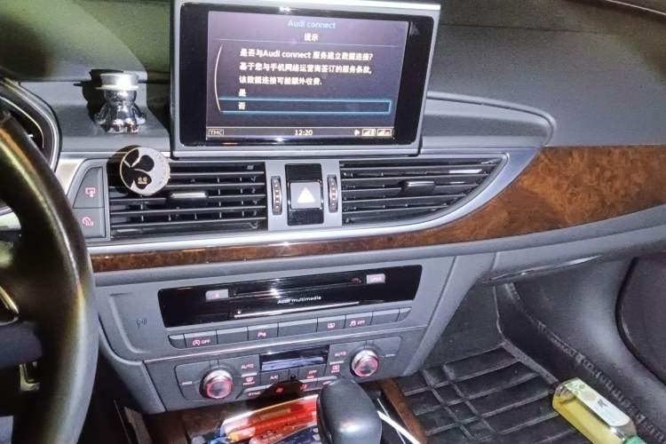 Used Audi A6L 2017 30 FSI Comfort Model
