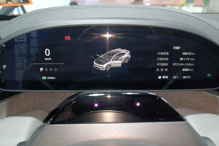 Used Zeekr 001 2025 WE Edition 100 kWh Rear-Wheel Drive
