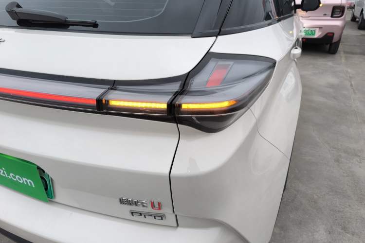 Used NETA U 2021 Revised Pro 400 Industry Custom Edition
