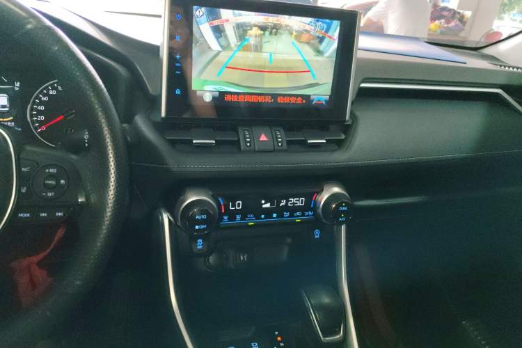 Used Toyota Wildlander 2022 2.0L CVT Two-Wheel Drive Luxury PLUS Edition
